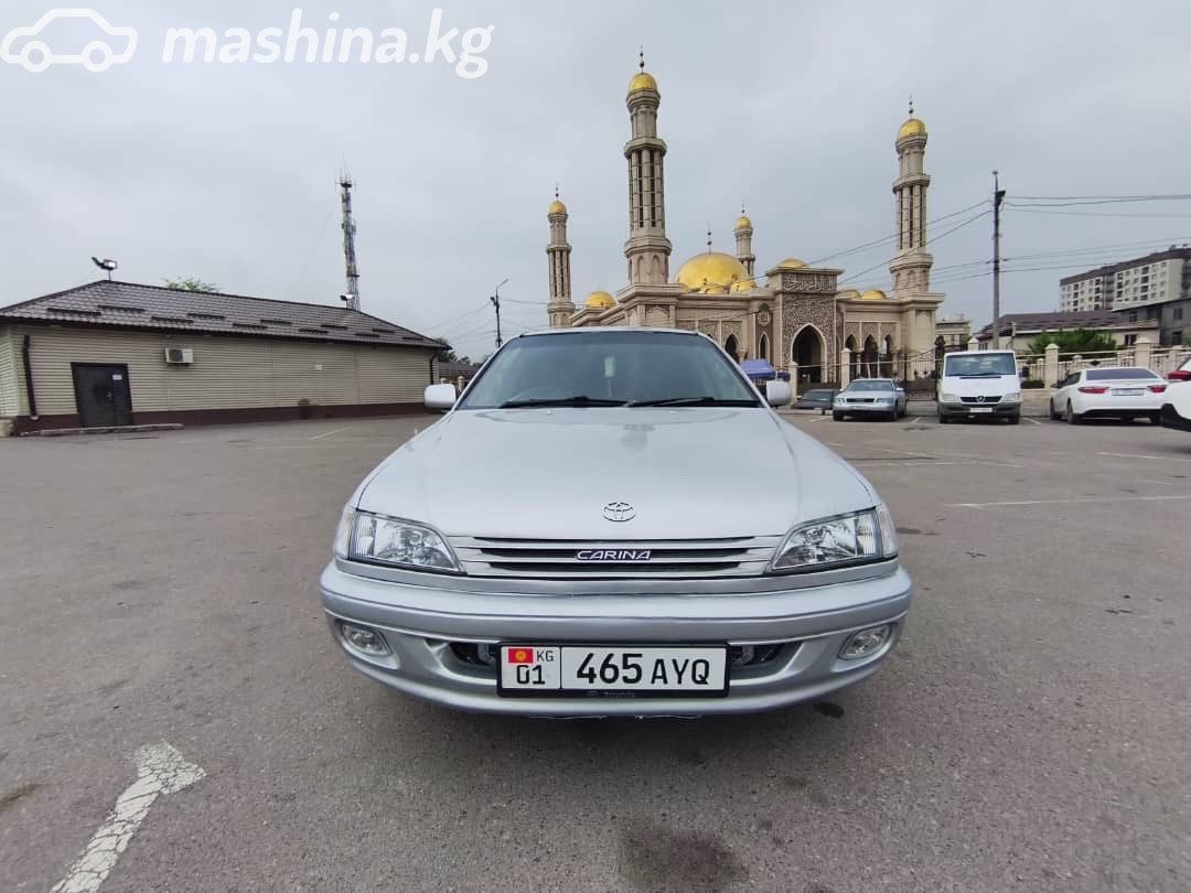 Toyota Carina