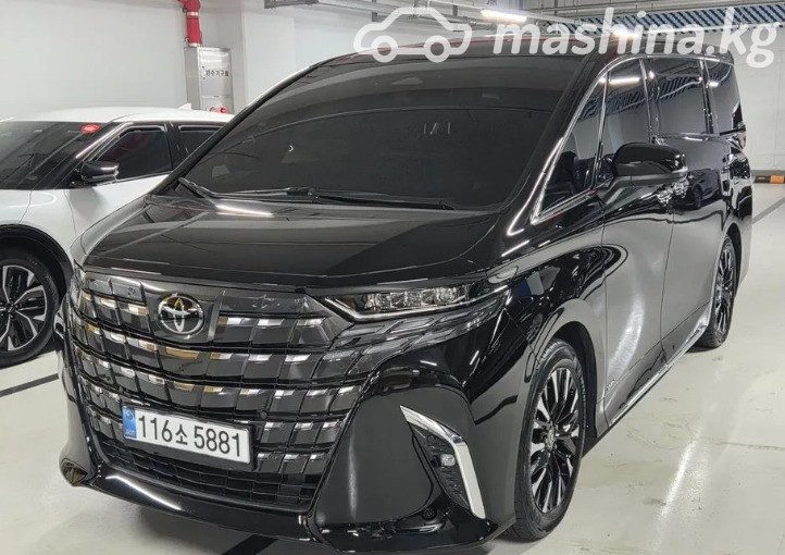 Toyota Alphard IV