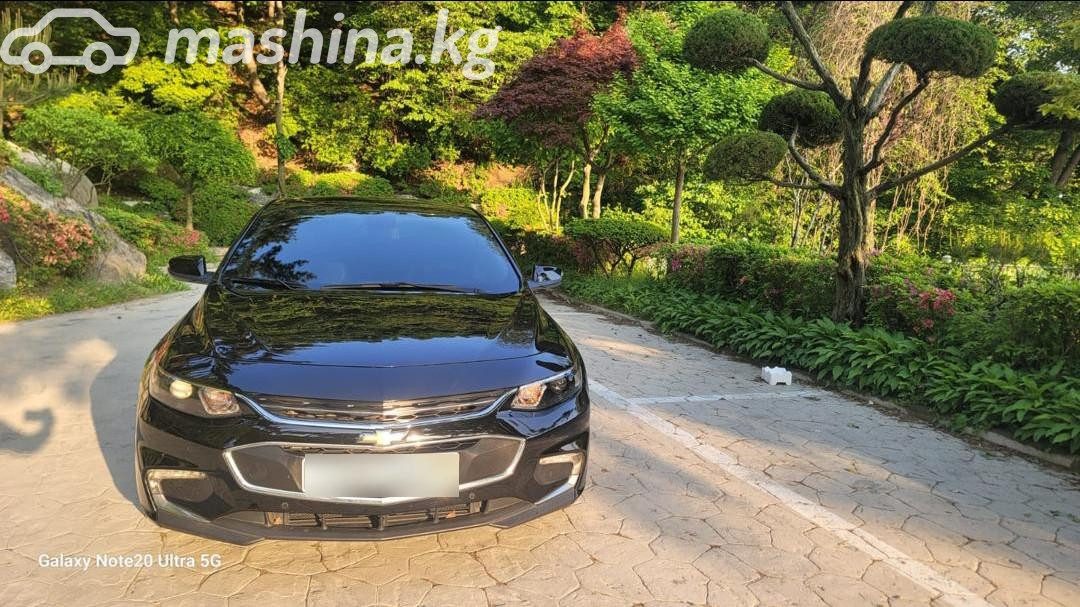 Chevrolet Malibu IX