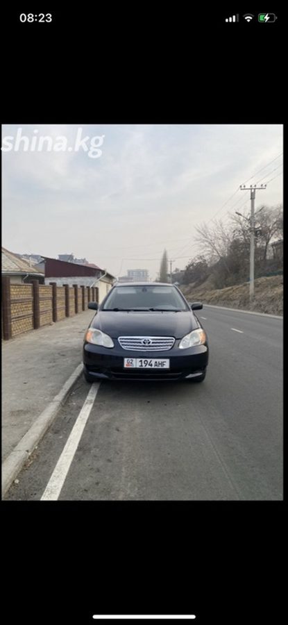 Toyota Corolla