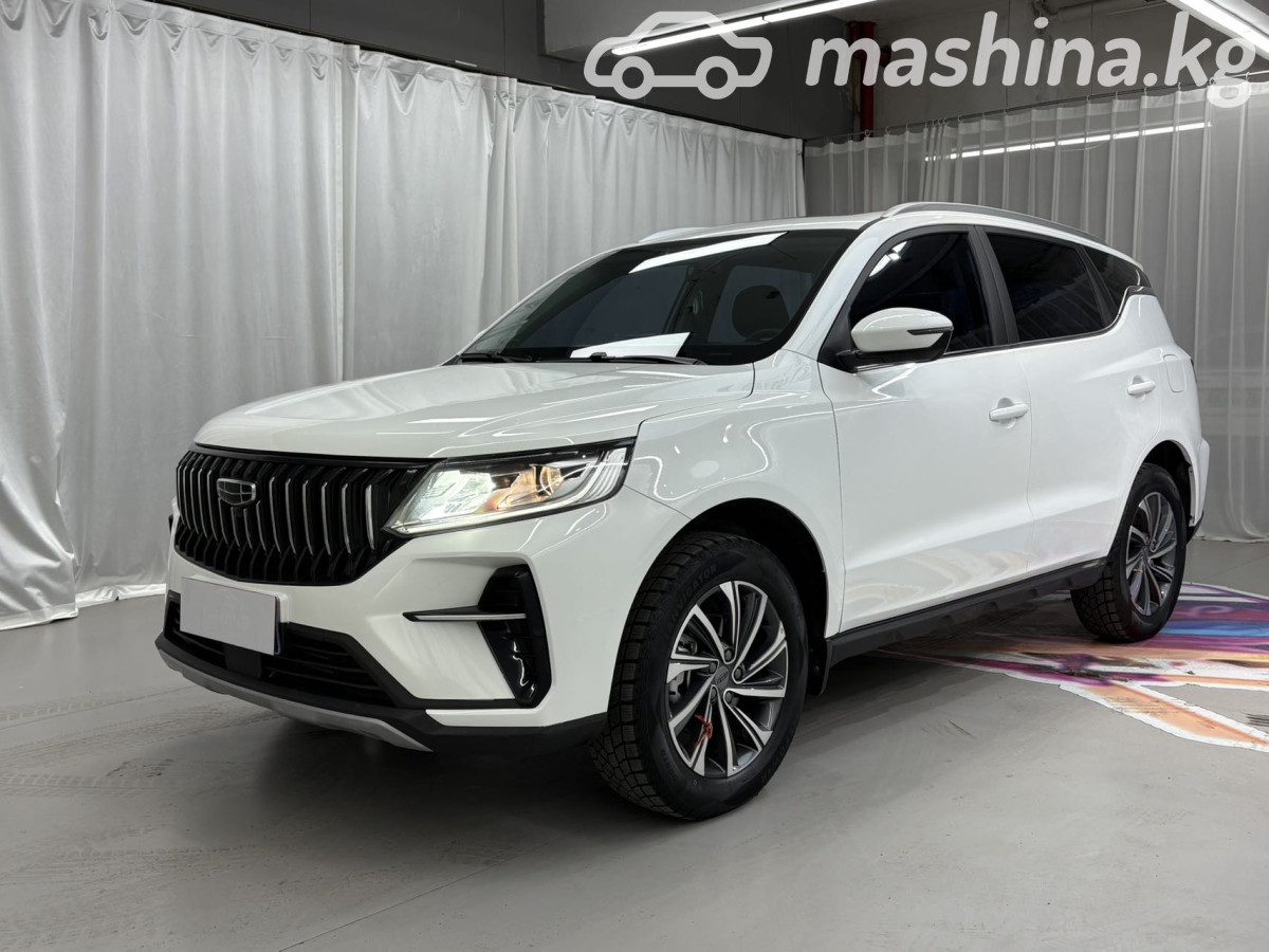 Geely Vision X6 Pro