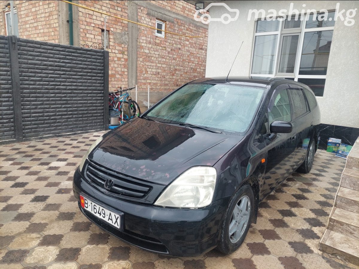 Honda Stream