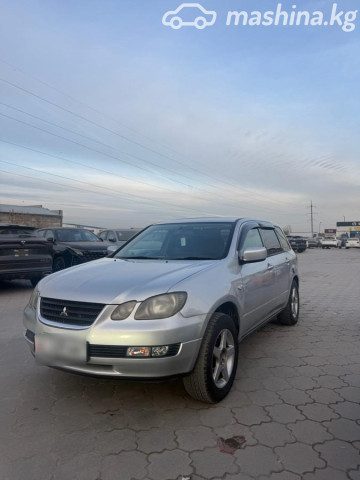 Mitsubishi Airtrek