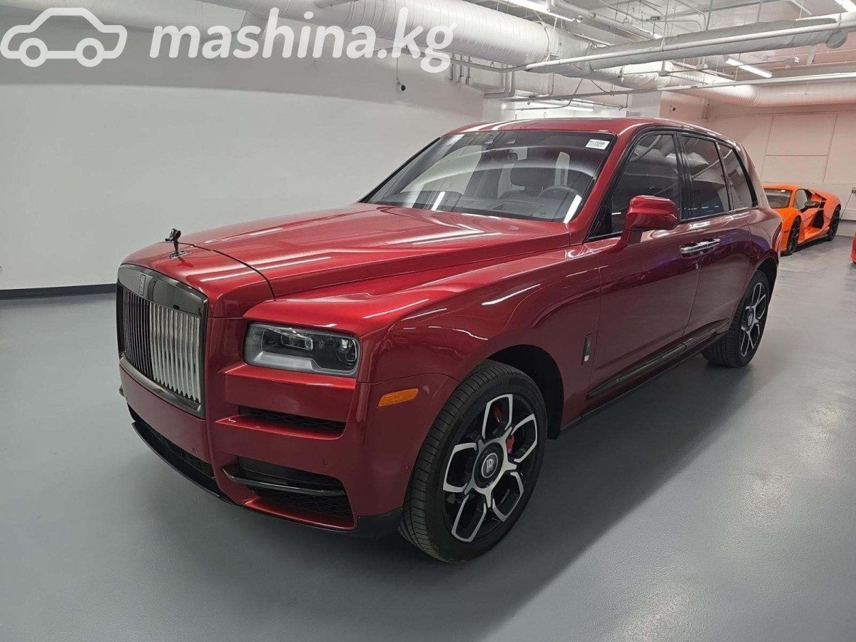 Rolls-Royce Cullinan I