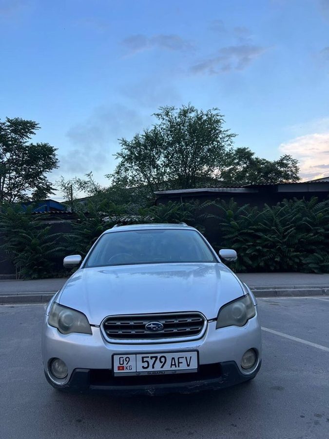 Subaru Outback