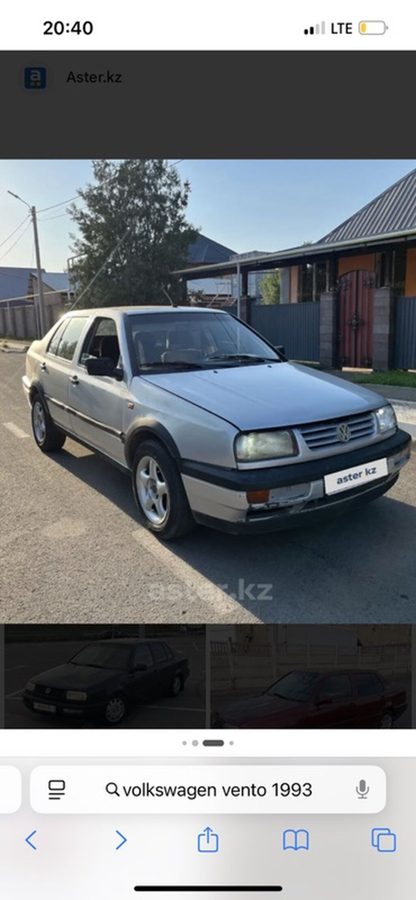 Volkswagen Vento
