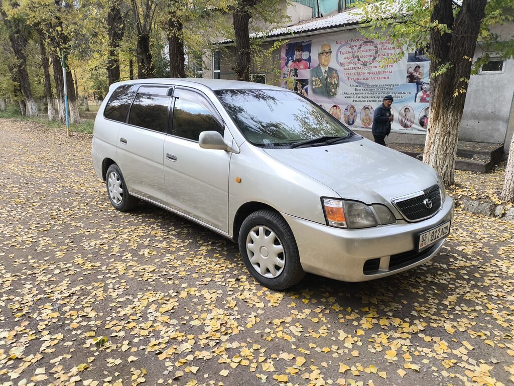 Toyota Ipsum