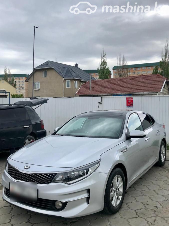 Kia K5 II