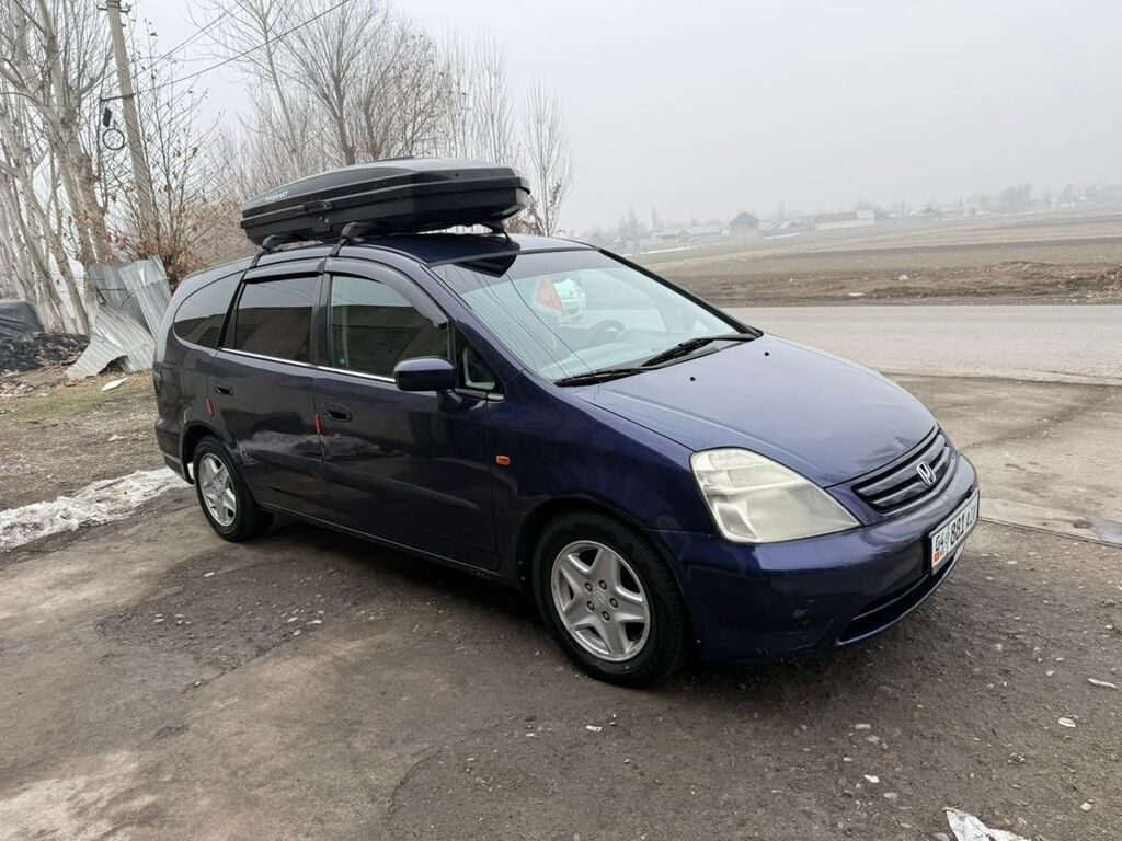 Honda Stream