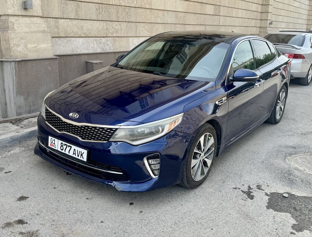 Kia Optima