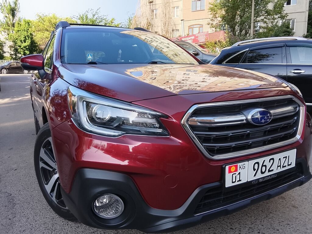 Subaru Outback