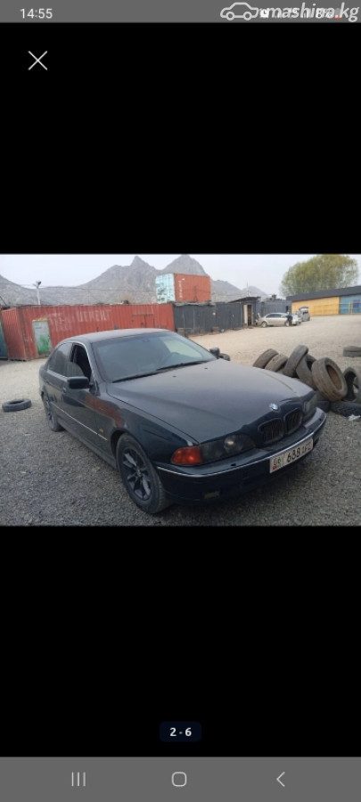 BMW 5 серии
