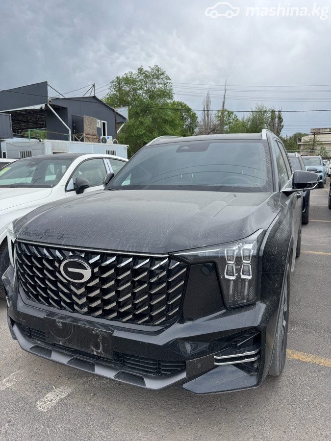 GAC GS8