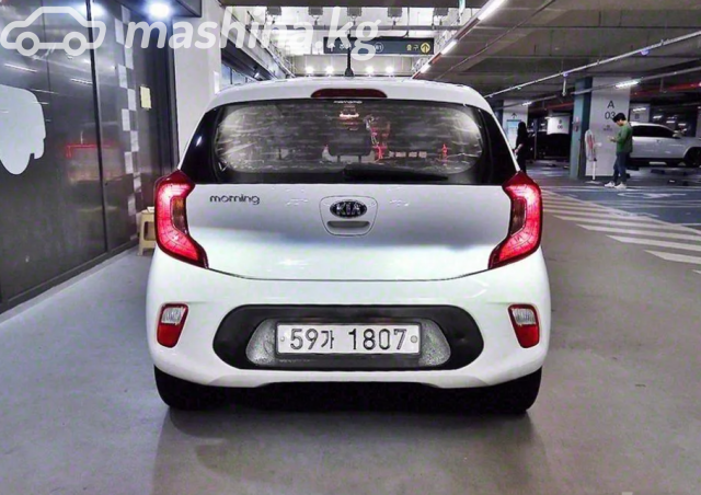 Ещё фото