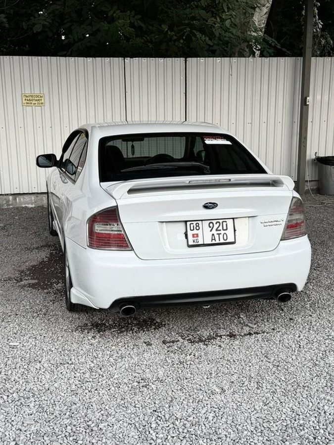 Subaru Legacy