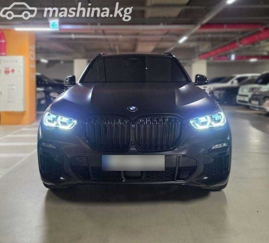 BMW X5 IV (G05/G18)
