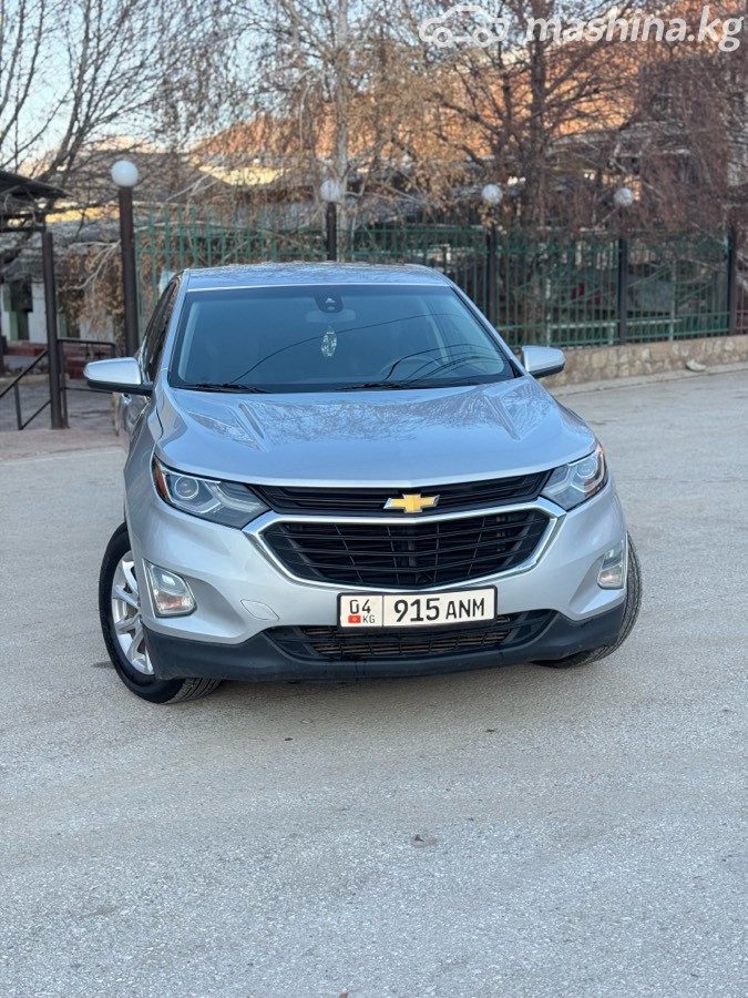 Chevrolet Equinox III