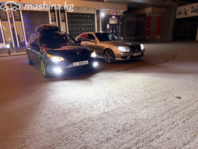 BMW 5 серии