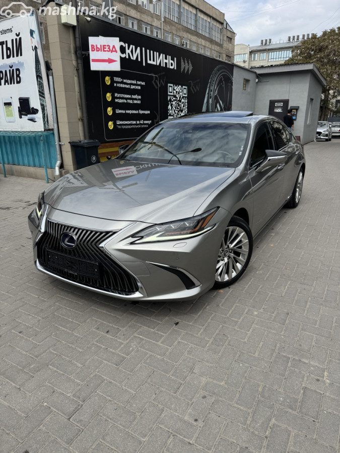 Lexus ES
