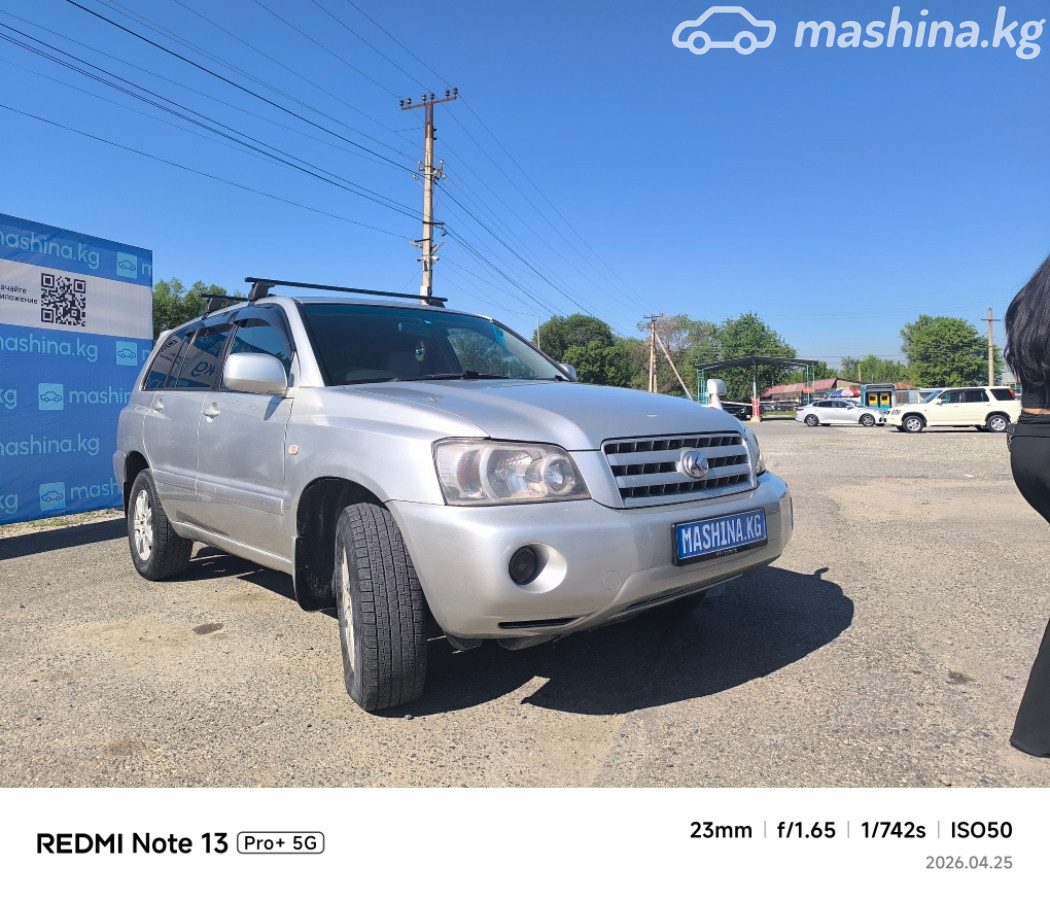 Toyota Kluger