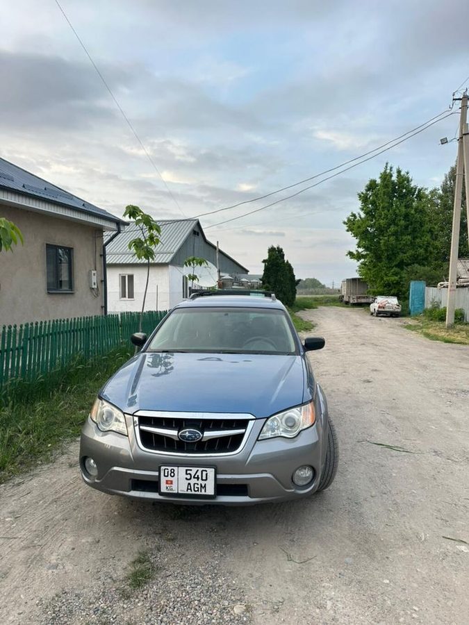 Subaru Outback