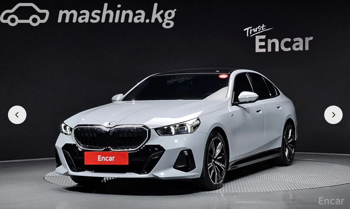 BMW 5 серии VIII (G60/G61/G68)