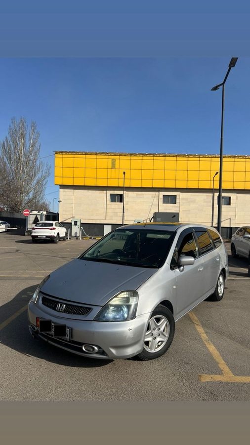 Honda Stream