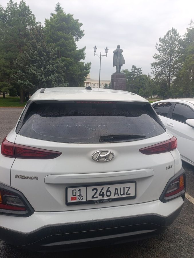 Hyundai Kona