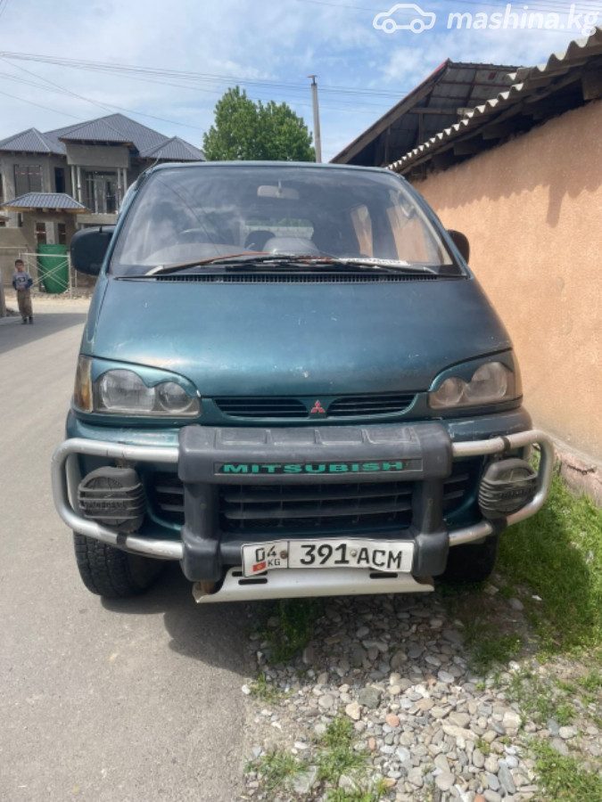 Mitsubishi Space Wagon II