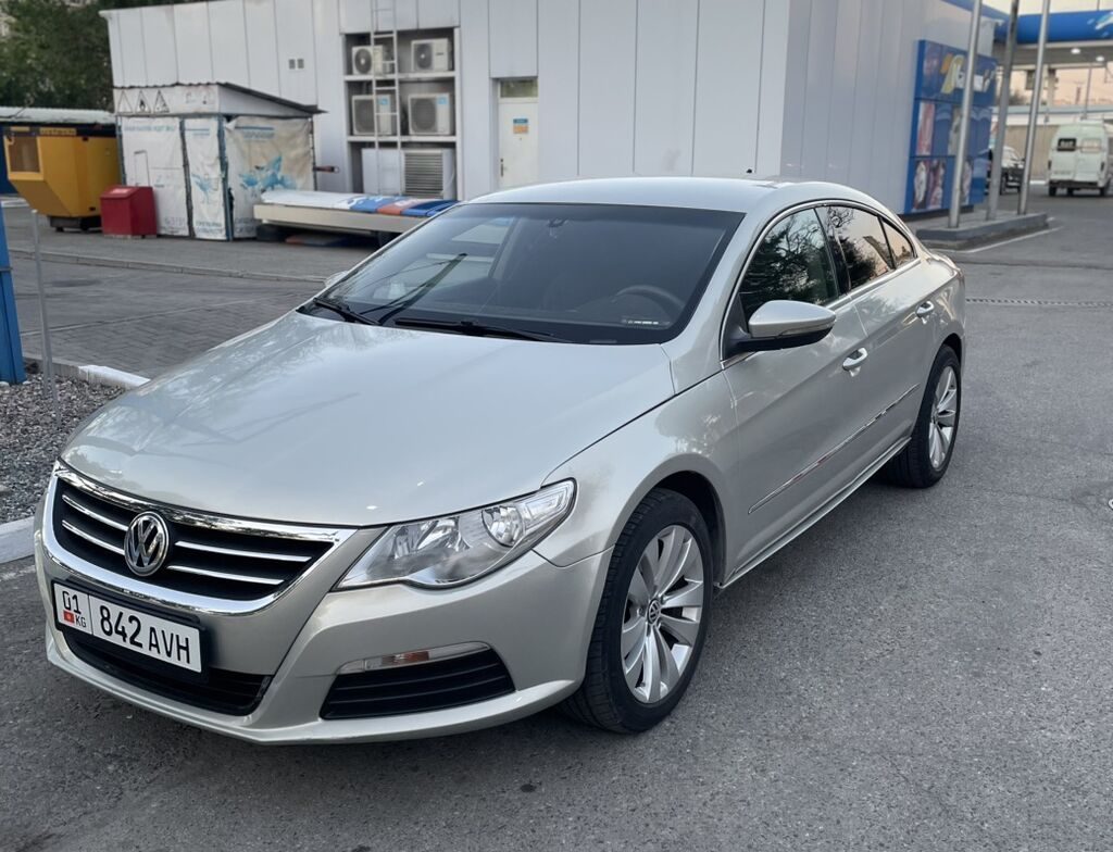 Volkswagen Passat CC