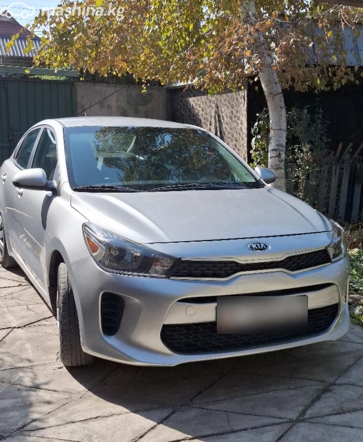 Kia Rio IV