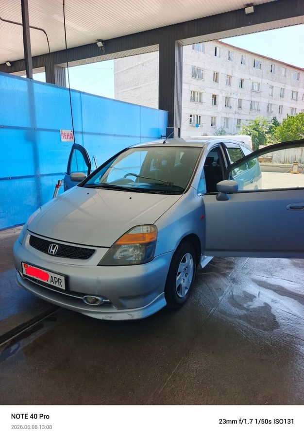 Honda Stream