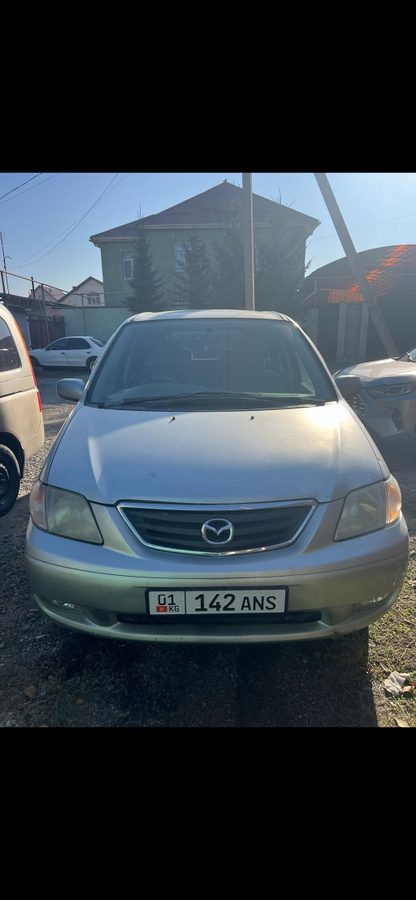 Mazda MPV