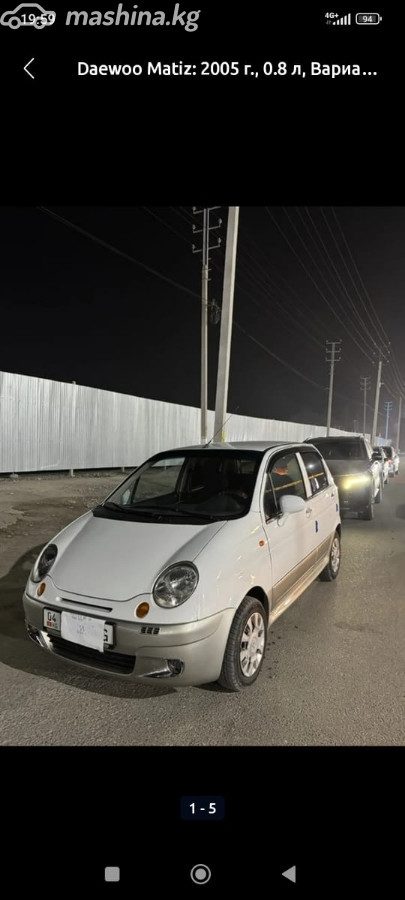 Фото 4