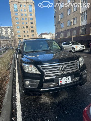 Lexus LX