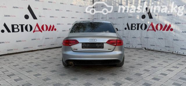 Фото 4