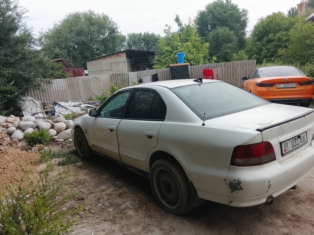 Mitsubishi Galant