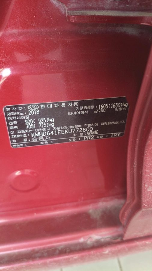 Ещё фото