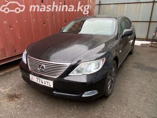 Lexus LS