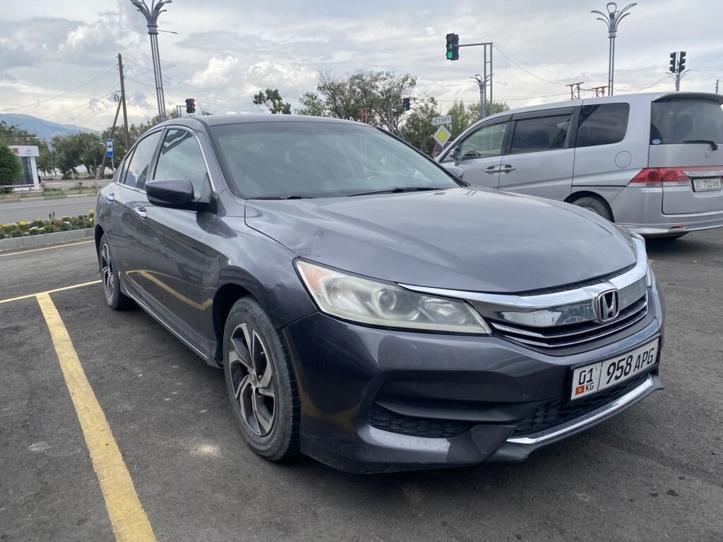 Honda Accord